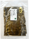 【一級品】 天然 真昆布(南かやべ産)100g
