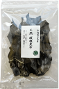 商品画像3