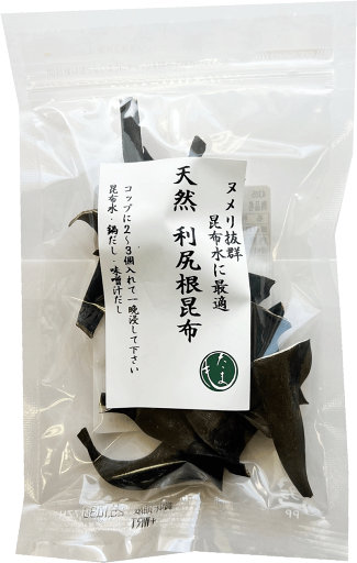 天然 利尻根昆布23g【ネコポス便対応5個まで】 天然 利尻根昆布23g【ネコポス便対応5個まで】