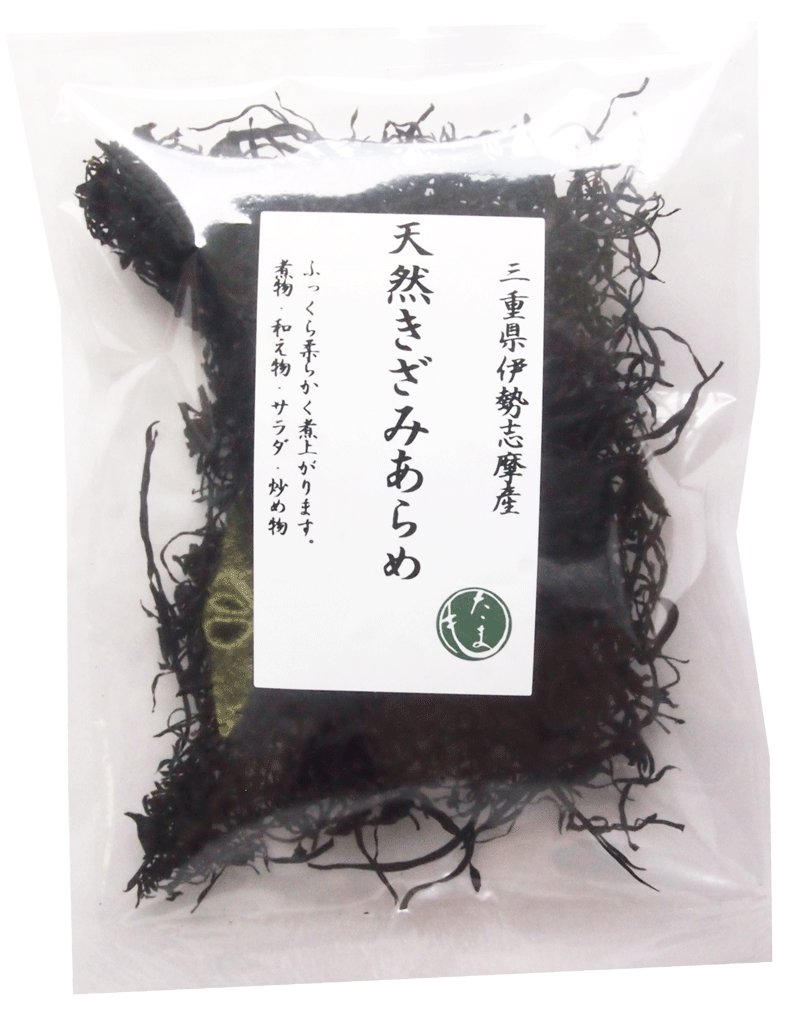 三重県伊勢志摩産 天然きざみあらめ20g×10 1