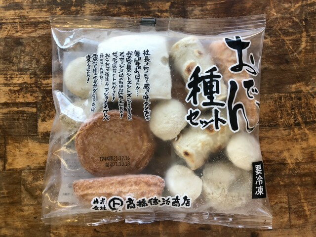 【高橋徳治商店】おでん種セット7種13品376g【冷凍】
