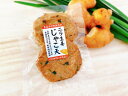 宇和島 練り物工房 みよしじゃこ天(ニラ生姜) 2枚入り【冷凍】