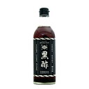 私市酒造黒酢500ml