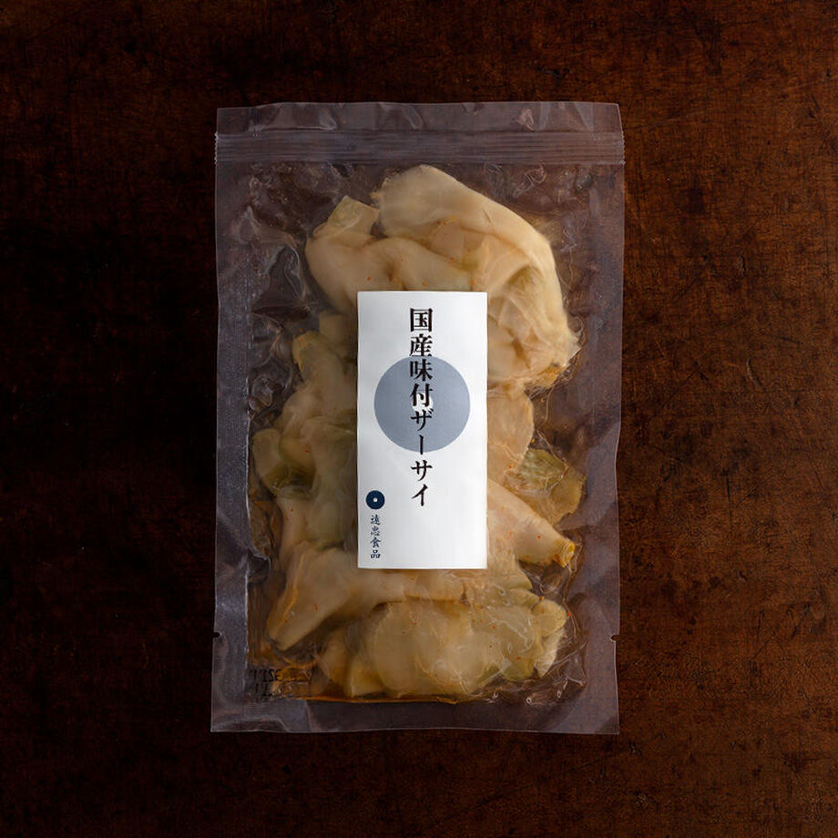 【遠忠食品】国産味付けザーサイ100g×5袋【ネコポス1セット(5袋)まで対応】