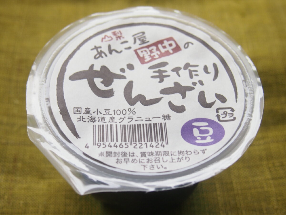 󤳲 μꤼ󤶤(Ʀ)120g