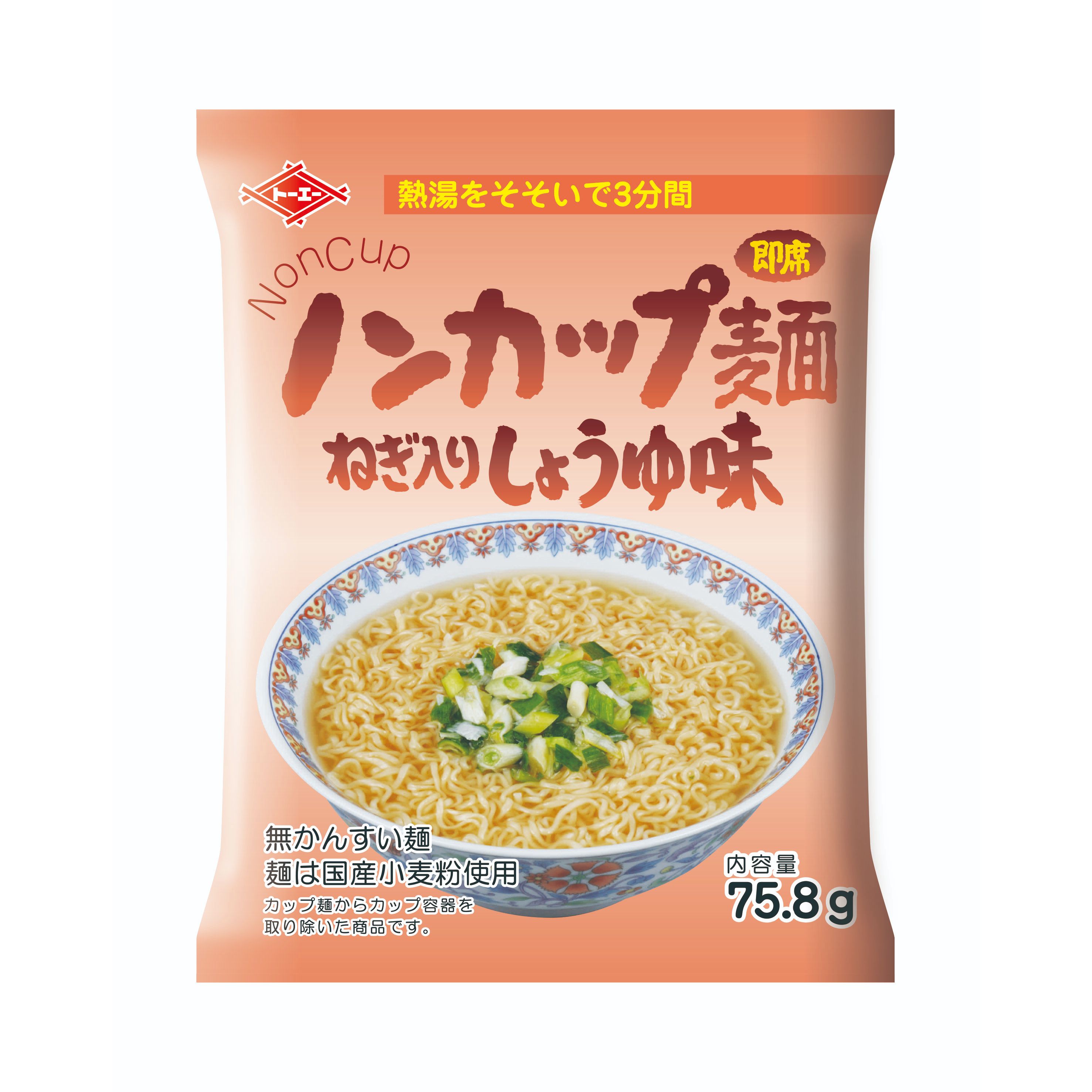 【トーエー食品】ノンカップ麺（ね