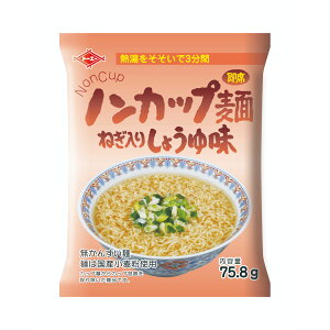 【トーエー食品】ノンカップ麺（ねぎ入りしょうゆ味）