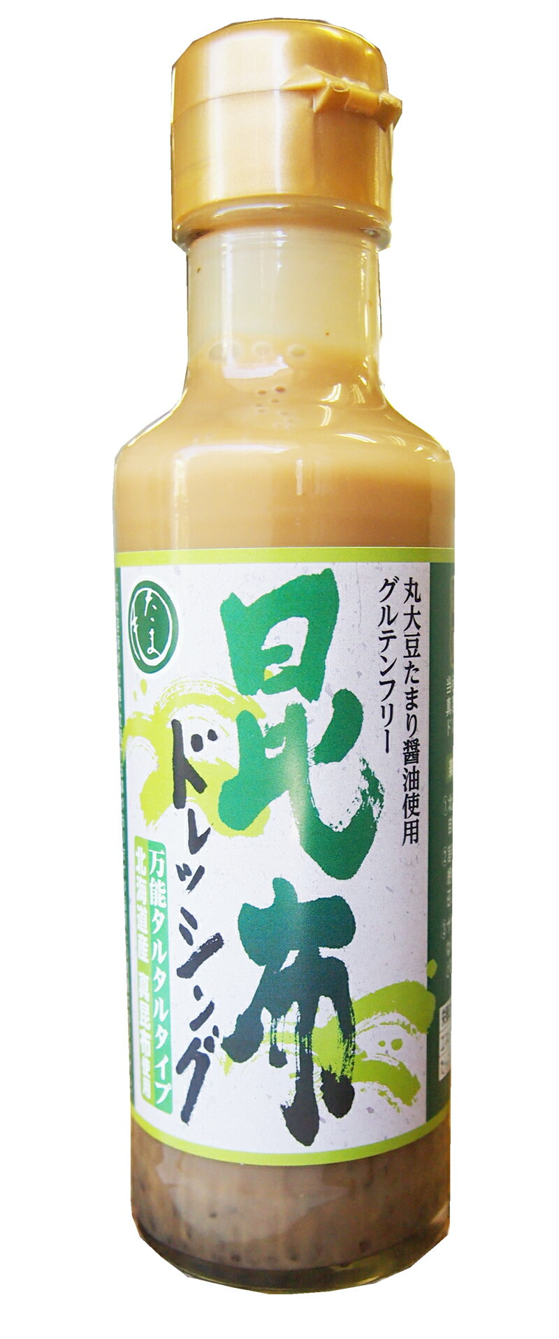 昆布ドレッシング150ml