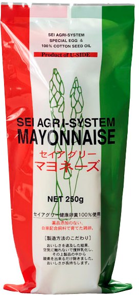 セイアグリーマヨネーズ250g※賞味期限が2024年8月末までの商品です。