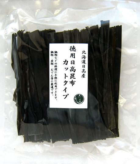 徳用 日高産カットタイプ昆布65g×10