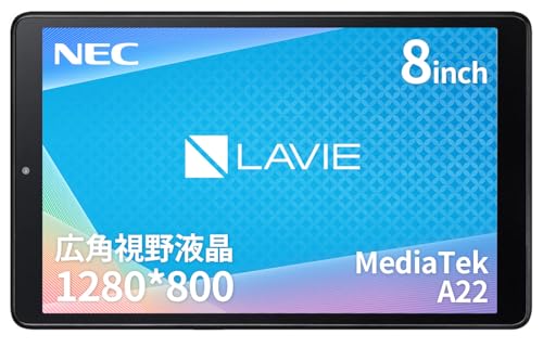 NEC LAVIE Tab タブレット T8 8 インチ LED 広視野角液晶 MediaTek A22 3GB 32GB wi-fi モデル アークティックグレー Android 12 TAB08H04