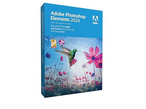 Photoshop Elements 2024 日本語版 MLP 通常版