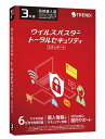 ウイルスバスター 3年版 6台利用可能 トータルセキュリティ スタンダード トレンドマイクロ 単品購入可 ウイルス セキュリティ対策