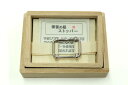 帯留め紐ストッパー 三分紐用 三分紐ストッパー 三分紐留金 四分紐用 四分紐用ストッパー メール便可