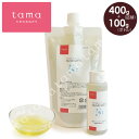 tama ヌメキュット【400ml＋100ml増量】