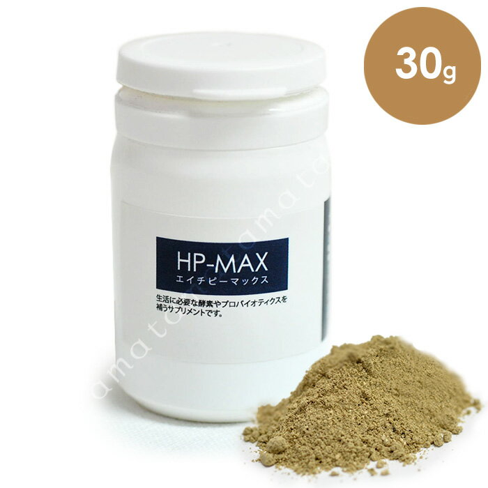 POCHI HPMAXǭѡ30g ץ ò