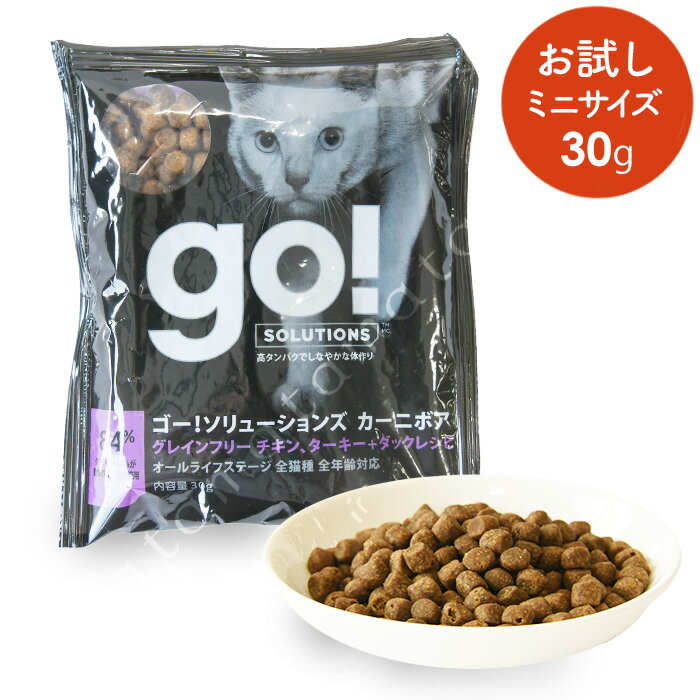 CAT˥ܥܥܥåߥ˥ 30g ǭ åȥա ɥ饤 쥤ե꡼