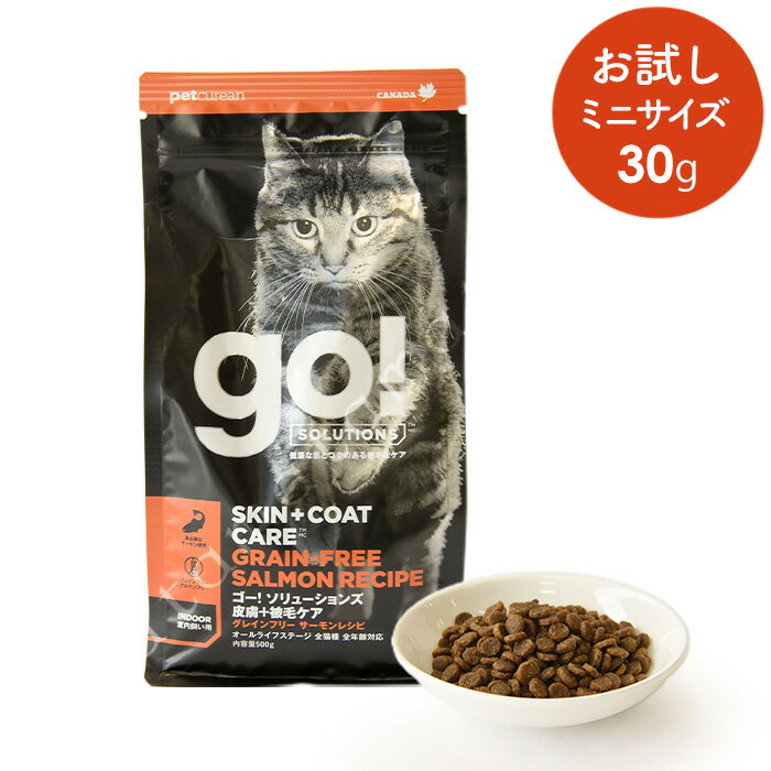 CATӥ󡡤ߥ˥ 30g ǭ åȥա ɥ饤 쥤ե꡼