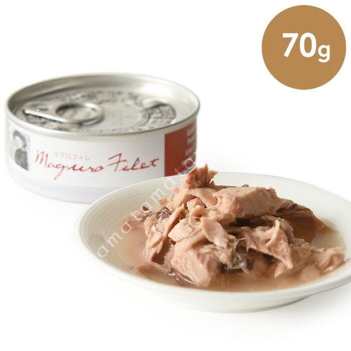 J&C マグロフィレ缶 70g 猫 キャットフード ウェット