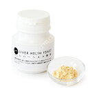 J&C レバーヘルス酵母 (猫用)30g サプリメント 肝臓