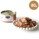 キットキャット ツナ&サーモン 80g 猫 キャットフード ウェット グレインフリー グルテンフリー