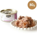 キットキャット ツナ&クラブ 80g 猫 キャットフード ウェット グレインフリー グルテンフリー