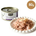 キットキャット トッパーズ ツナ&シラス 80g 猫 キャットフード ウェット グレインフリー グルテンフリー
