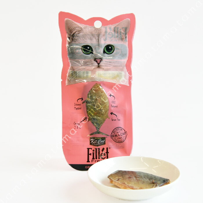 キットキャット フィレ グリルドマッカレル（サバ） 30g 猫 おやつ 魚 グレインフリー グルテンフリー