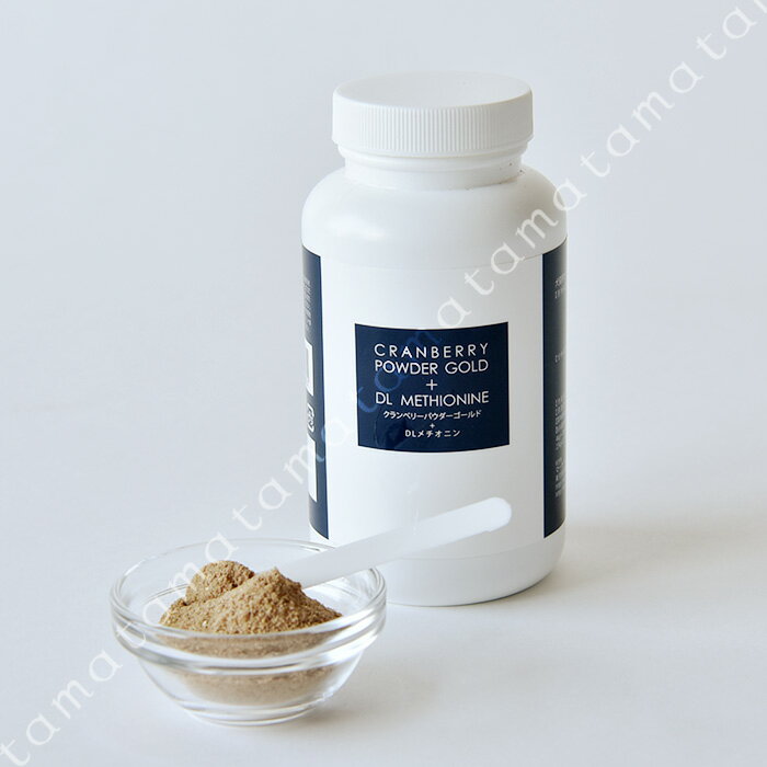 POCHI クランベリーパウダーゴールド+DLメチオニン(pHコントロール)(猫用)100g サプリメント 泌尿器