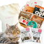tama トライアルセット 猫 お試しセット キャットフード 998円