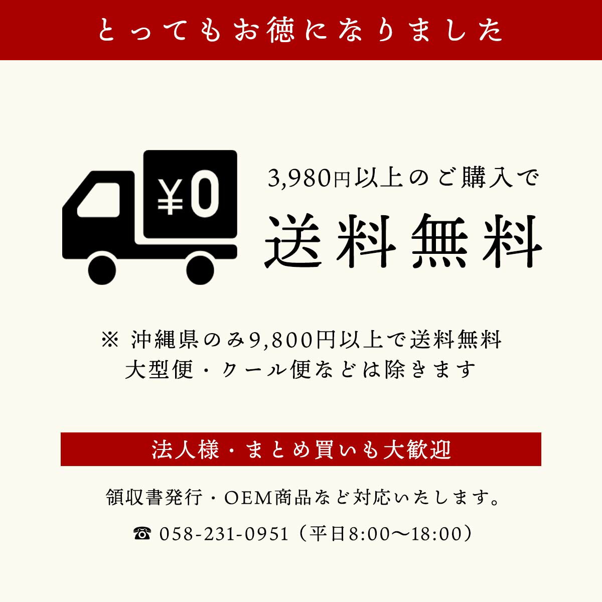 醤油さし(みのび、さくら柄)100ml容器【た...の紹介画像3