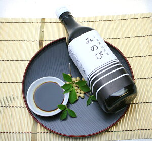 【たまり醤油】【たまりしょうゆ】伝承美濃地溜みのび(醤油)500ml【たまりと醤油たまりや】