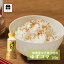 ゆずごま キャンプ BBQ オススメ 柚子 調味料 醤油ゴマ ふりかけ ごま セサミ スパイス おせち お雑煮 お年賀 御年賀 たまりや 岐阜・山川醸造