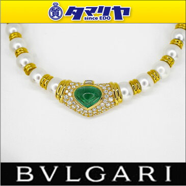 BVLGARI ブルガリ ダイヤ コロンビア産 カボション エメラルド(E5.99ct) パール ネックレス 750 K18 YG イエローゴールド Made In Italy GIA鑑別書【送料無料】【代引き手数料無料】レディース チョーカー【中古】29851101