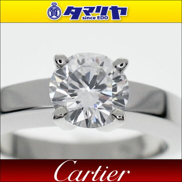 Cartier カルティエ ダイヤ(D1.01ct E-IF) ソリテール デクララシオン ダムール リング PT950 プラチナ 日本サイズ約9号 #49【送料無料】【代引き手数料無料】指輪 レディース【中古】27841113