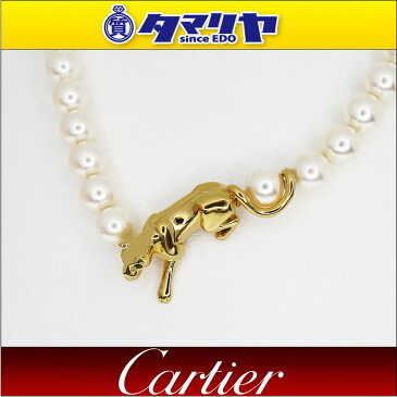 Cartier カルティエ パール パンテール ドゥ カルティエ ネックレス 750 K18 YG イエローゴールド【送料無料】【代引き手数料無料】真珠 エメラルド パンサー レディース【中古】30580708