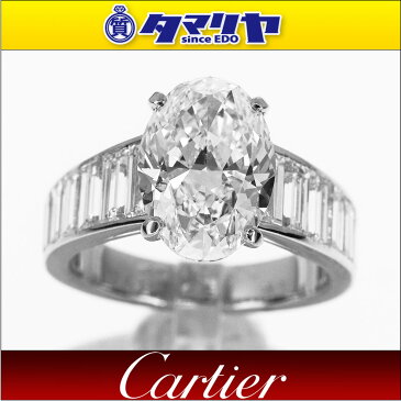 Cartier カルティエ オーバルカットダイヤ(D3.03ct F-IF) 1895 ソリテール Pt950 プラチナ 日本サイズ約11号 #51 GIA鑑定書【送料無料】【代引き手数料無料】指輪 レディース【中古】30100101