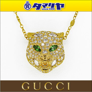 GUCCI グッチ ダイヤ ル マルシェ デ メルヴェイユ ネックレス ツァボライト 750 K18 YG イエローゴールド　キャット ファナパスト・タイチャメールコール【送料無料】【代引き手数料無料】猫 レディース【中古】30120201