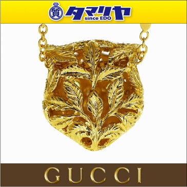 GUCCI グッチ ダイヤ ル マルシェ デ メルヴェイユ ネックレス ツァボライト 750 K18 YG イエローゴールド　キャット ファナパスト・タイチャメールコール【送料無料】【代引き手数料無料】猫 レディース【中古】30120201