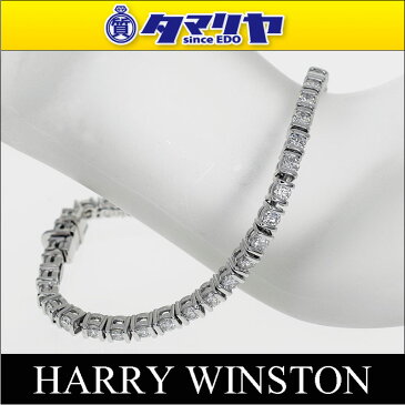 HARRY WINSTON ハリーウィンストン バーラウンド テニス ブレスレット ダイヤ(D4.51ct) PT950 プラチナ【送料無料】【代引き手数料無料】レディース HW【中古】28210301