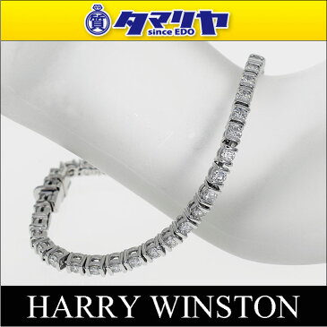 HARRY WINSTON ハリーウィンストン バーラウンド　テニス ブレスレット　ダイヤ(D4.51ct) PT950 プラチナ【送料無料】【代引き手数料無料】レディース　HW【中古】28210301