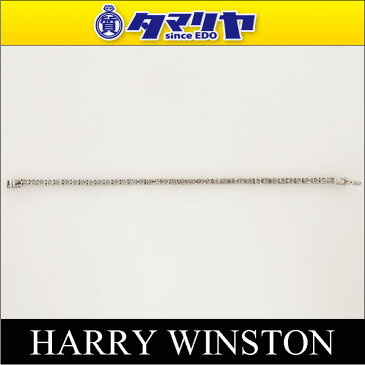 HARRY WINSTON ハリーウィンストン バーラウンド テニス ブレスレット ダイヤ(D4.51ct) PT950 プラチナ【送料無料】【代引き手数料無料】レディース HW【中古】28210301