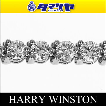 HARRY WINSTON ハリーウィンストン ラウンド テニス ブレスレット ダイヤ(D4.95ct D〜F-VS2up) PT950 プラチナ【送料無料】【代引き手数料無料】レディース HW【中古】30891203