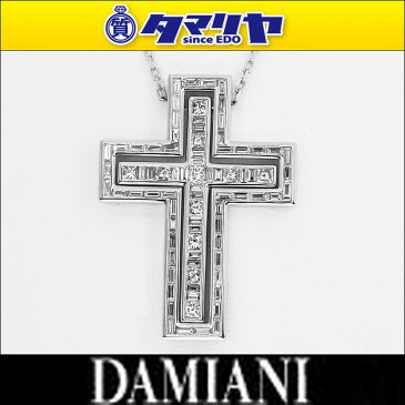 DAMIANI ダミアーニ ベルエポック Belle Epoque バゲット&プリンセスカットダイヤ クロス ネックレス 42cm 750 K18 WG ホワイトゴールド【送料無料】ペンダント【代引き手数料無料】【中古】30430620