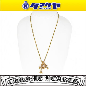 純正 Chrome Hearts クロムハーツ ダイヤ タイニーファット クロス ツイストチェーン 16インチ ネックレス 917 K22 イエローゴールド ベビーファットクロス 修理インボイス【送料無料】CH ペンダント【代引き手数料無料】【中古】29861111