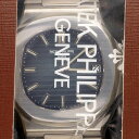 PATEK PHILIPPE パテックフィリップ ノーチラス 5711/1A-001 SS ステンレス自動巻き ブルー文字盤【送料無料】【代引き手数料無料】時計...