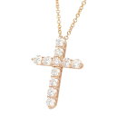 TIFFANY&Co. ティファニー ダイヤモンド クロス ペンダント...(4)