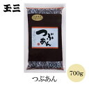 商品画像3