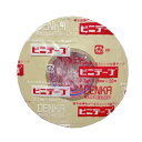デンカ 絶縁ビニールテープ 19mm×20m アイボリー テープ VINYL-IV 電設資材 【1巻き】