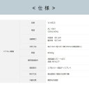 パナソニック Panasonic テレビドアホン VL-SE...